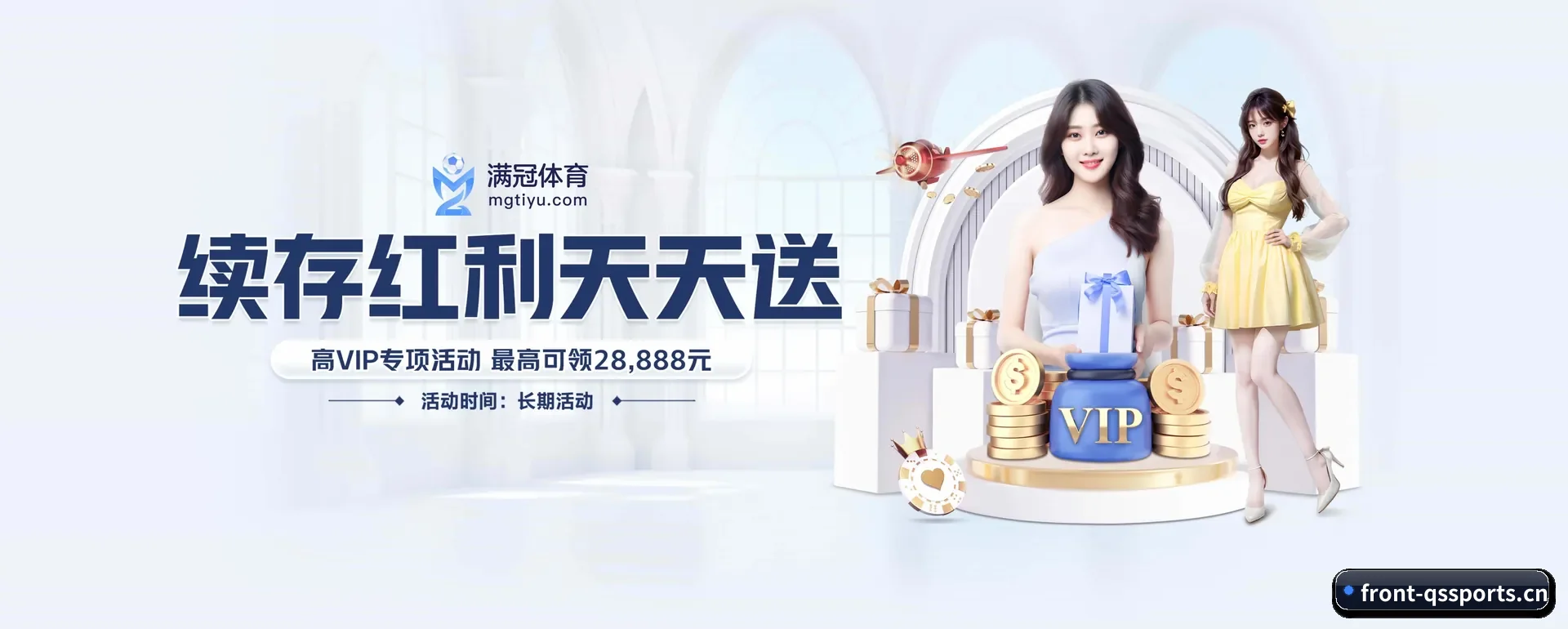 迅速发展